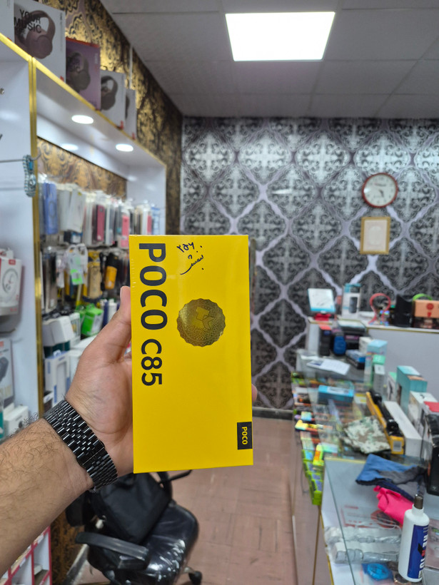 گوشی موبایل شیائومی مدل Poco C85 4G دو سیم کارت ظرفیت 256 گیگابایت و رم 8 گیگابایت