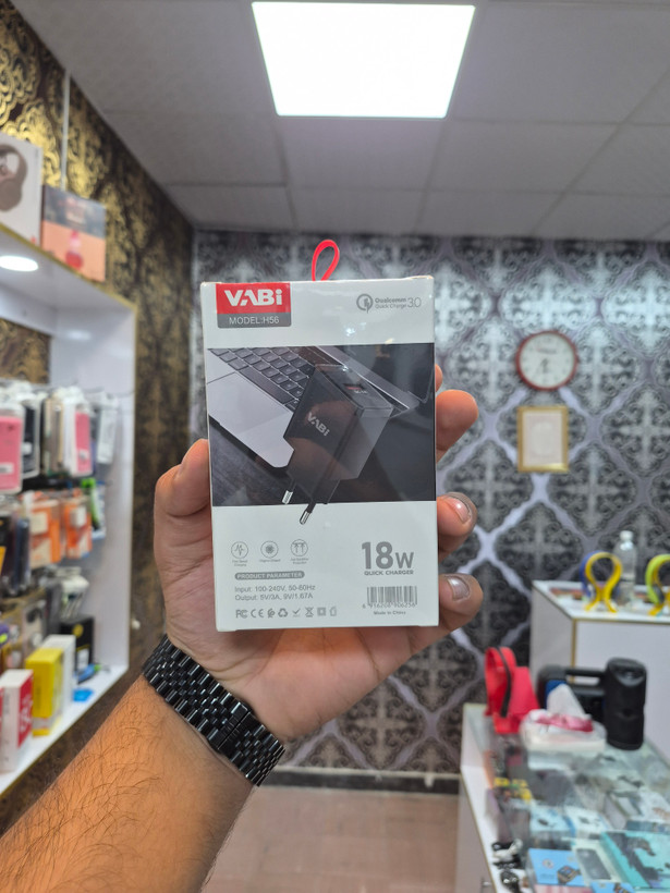 شارژر دیواری ۱۸ وات VABI مدل H56